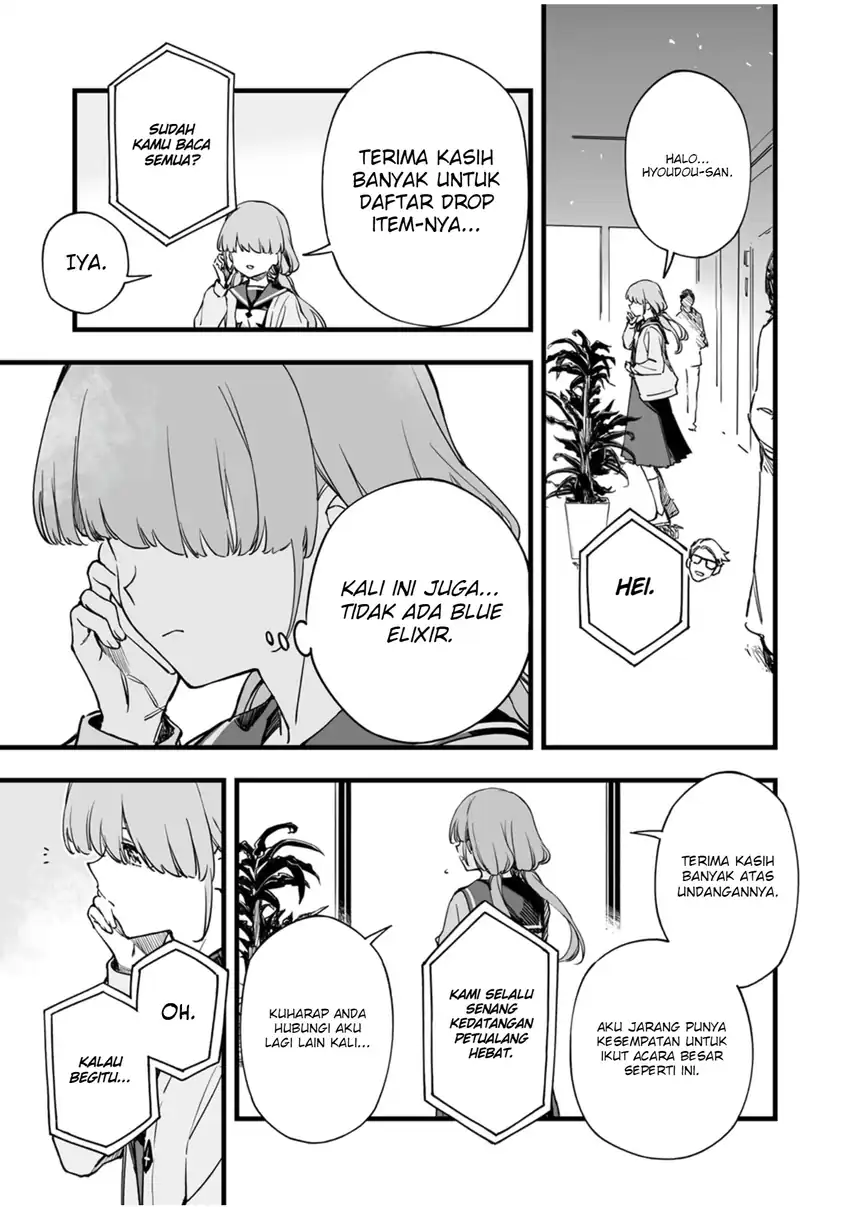 Yuusha Party kara Oidasareta Fuguushoku [Wanashi] Yunikku Sukiru [Yajirushi] de Saikyou ni Naru Chapter 11 Gambar 16