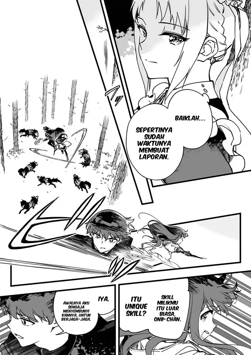 Yuusha Party kara Oidasareta Fuguushoku [Wanashi] Yunikku Sukiru [Yajirushi] de Saikyou ni Naru Chapter 5 Gambar 16