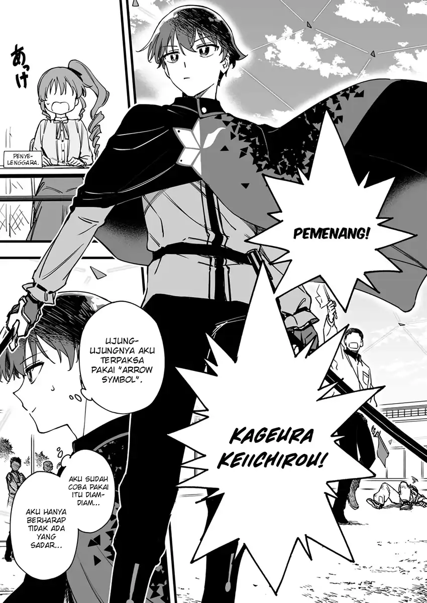 Yuusha Party kara Oidasareta Fuguushoku [Wanashi] Yunikku Sukiru [Yajirushi] de Saikyou ni Naru Chapter 7 Gambar 16