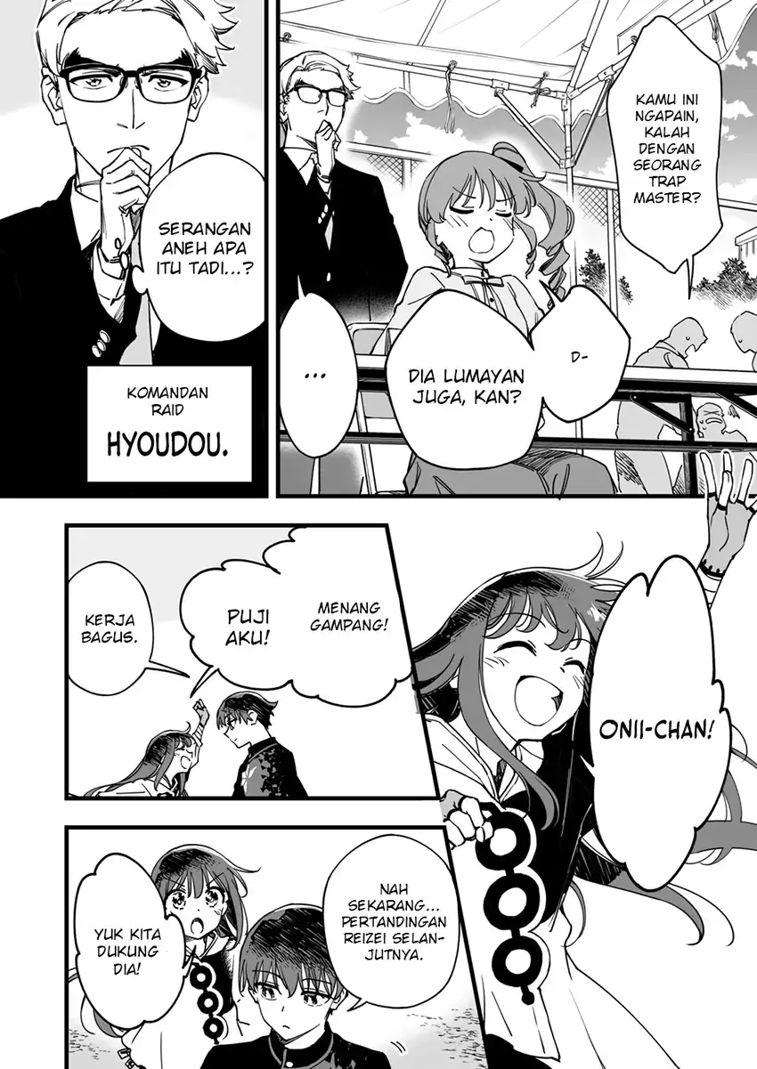 Yuusha Party kara Oidasareta Fuguushoku [Wanashi] Yunikku Sukiru [Yajirushi] de Saikyou ni Naru Chapter 7 Gambar 17