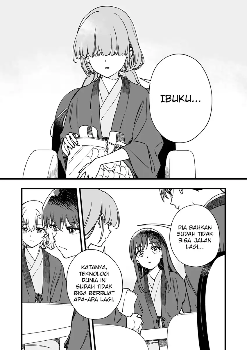 Yuusha Party kara Oidasareta Fuguushoku [Wanashi] Yunikku Sukiru [Yajirushi] de Saikyou ni Naru Chapter 8 Gambar 15