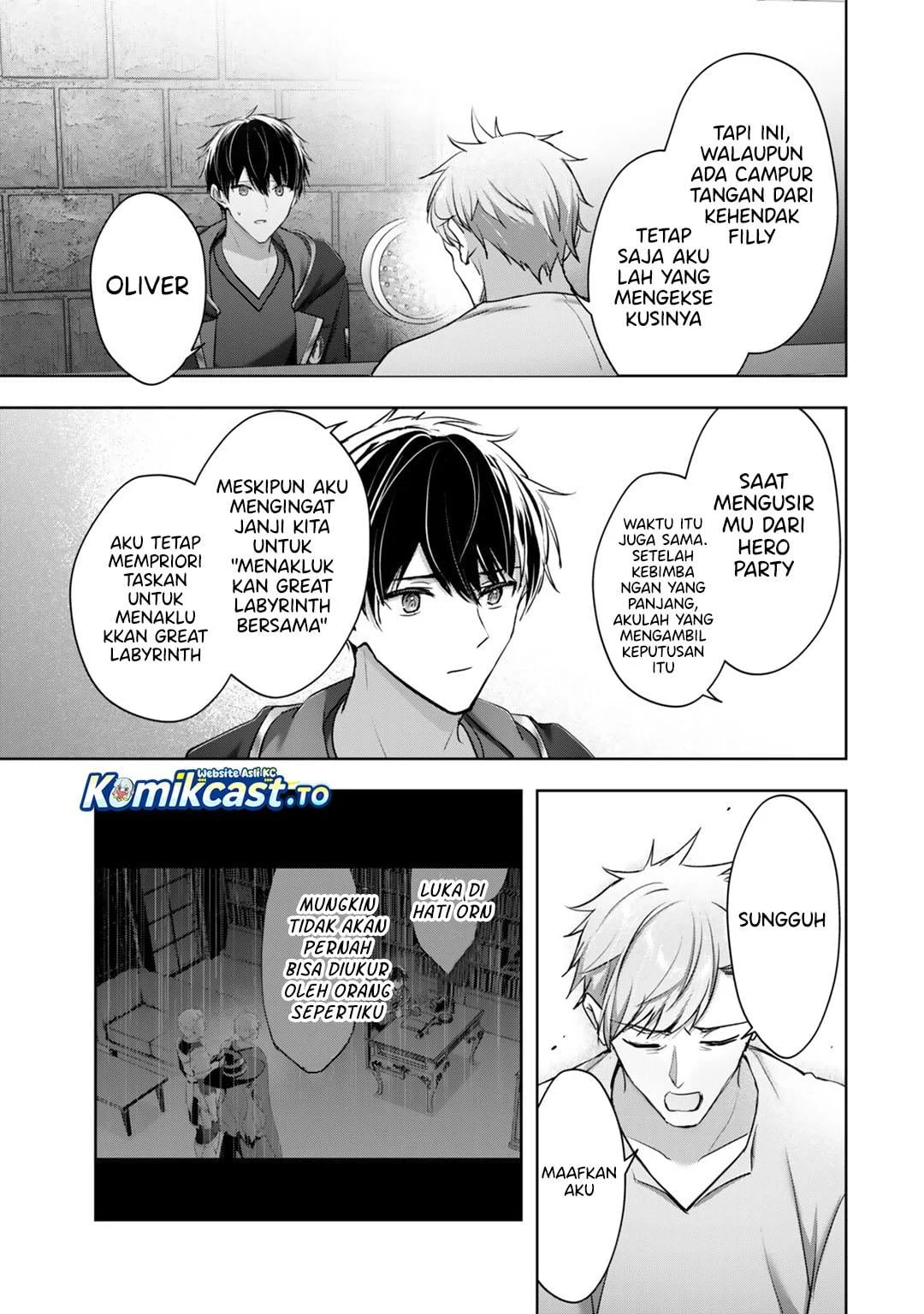 Yuusha Party wo Oida Sareta Kiyou Binbou Chapter 60 Gambar 20