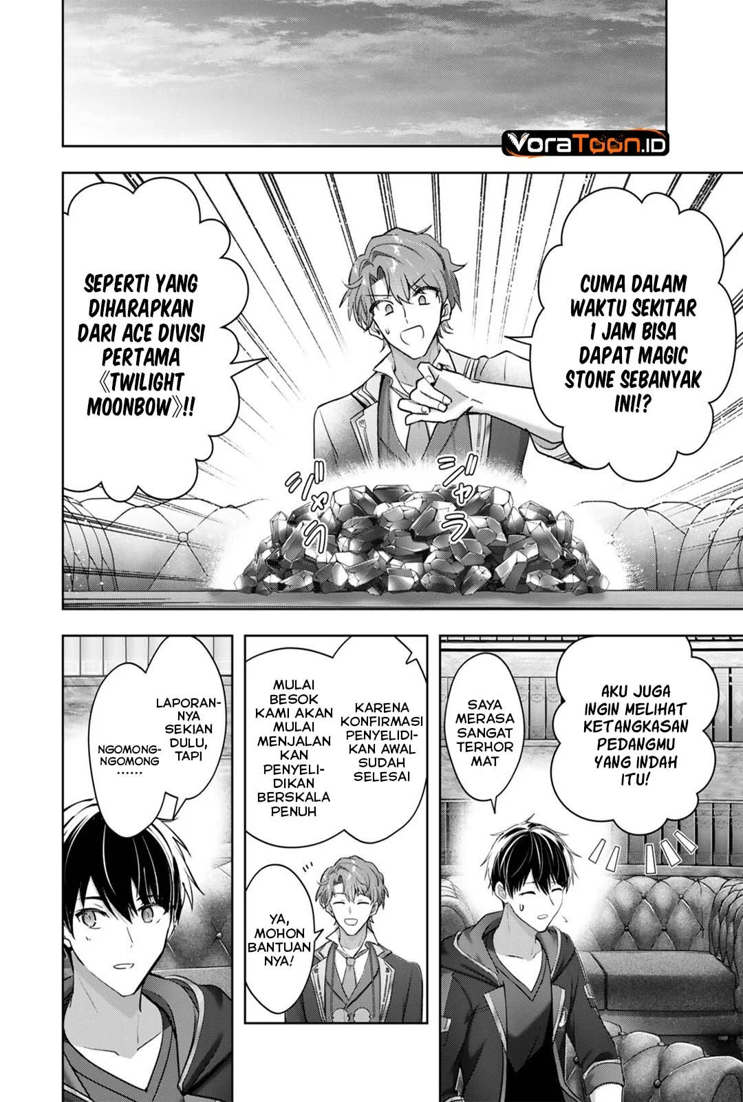 Yuusha Party wo Oida Sareta Kiyou Binbou Chapter 62 Gambar 21
