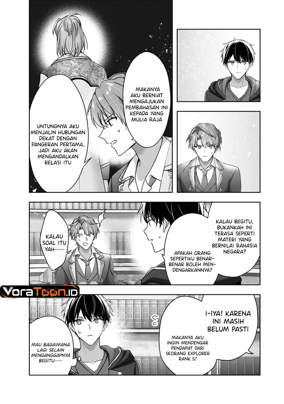 Yuusha Party wo Oida Sareta Kiyou Binbou Chapter 64 Gambar 22
