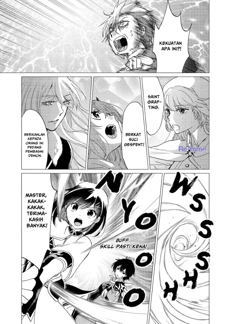 Yuusha Party wo Tsuihou Sareta Ore Daga, ore kara sudatte kuretayoude ureshii. Chapter 41 Gambar 14