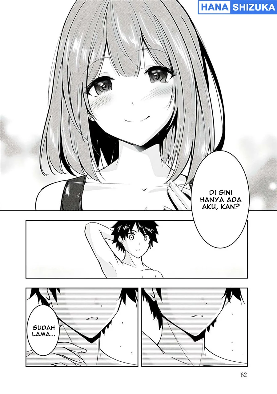 Yuusha-sama, Sakuya mo Otanoshimi deshita ne Chapter 14 Gambar 11