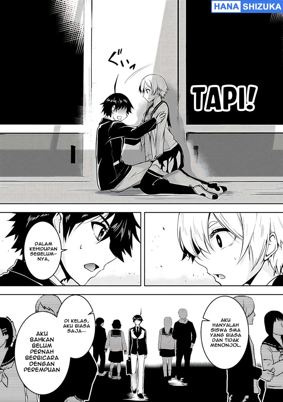 Yuusha-sama, Sakuya mo Otanoshimi deshita ne Chapter 20 Gambar 11