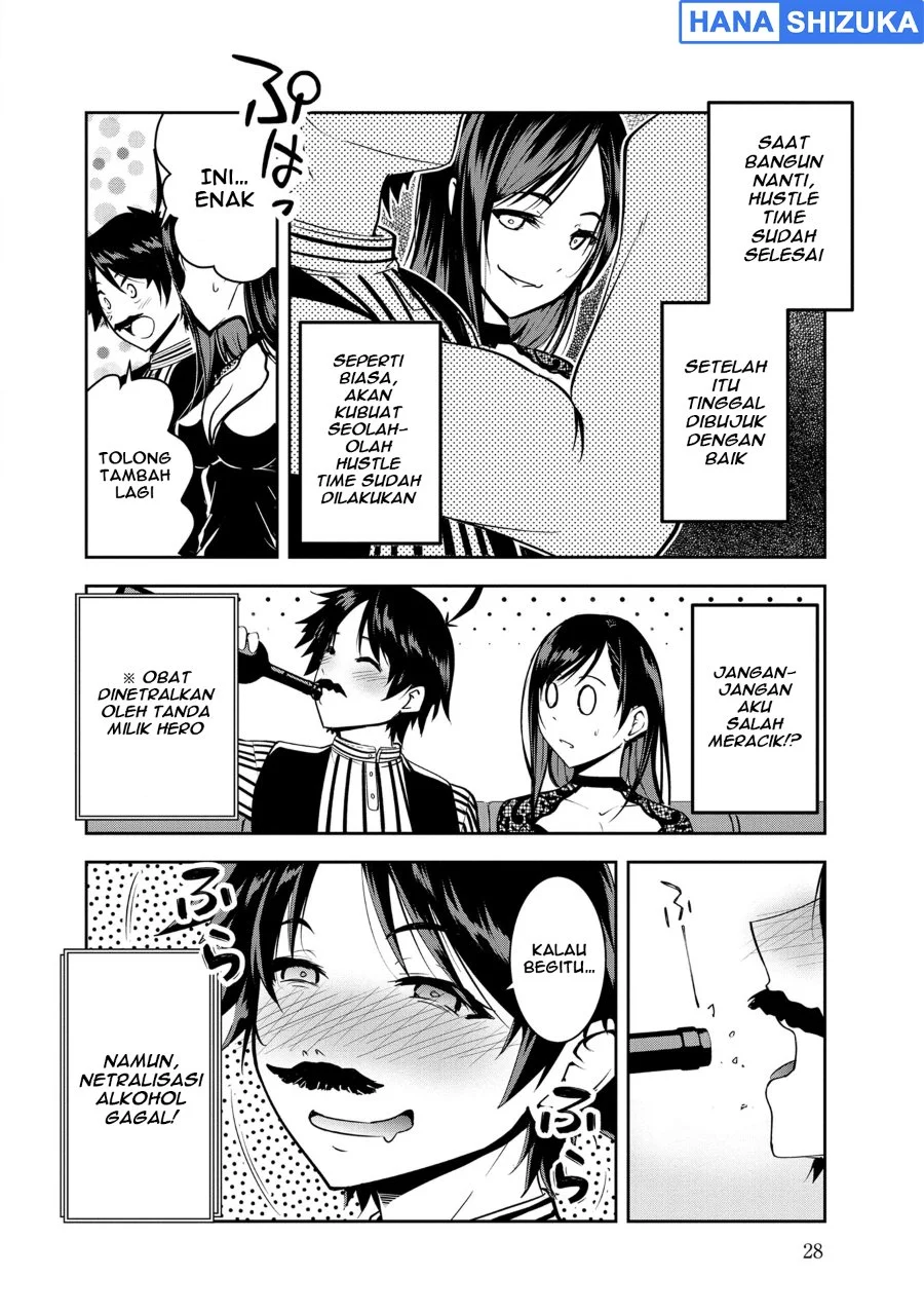 Yuusha-sama, Sakuya mo Otanoshimi deshita ne Chapter 22 Gambar 11