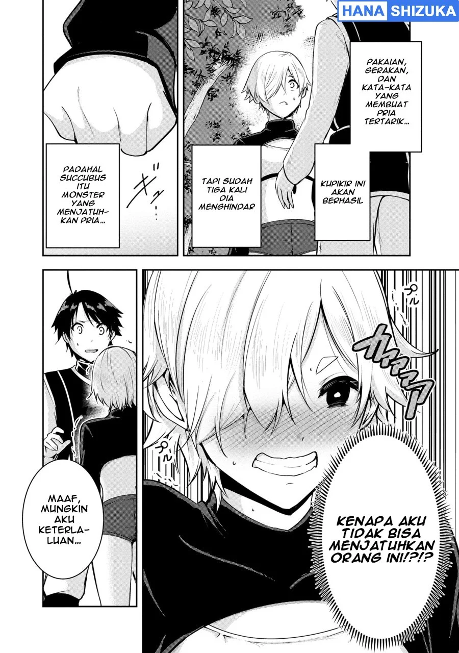 Yuusha-sama, Sakuya mo Otanoshimi deshita ne Chapter 24 Gambar 11