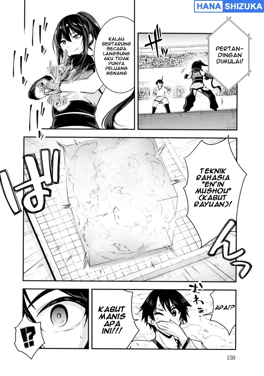Yuusha-sama, Sakuya mo Otanoshimi deshita ne Chapter 39 Gambar 11