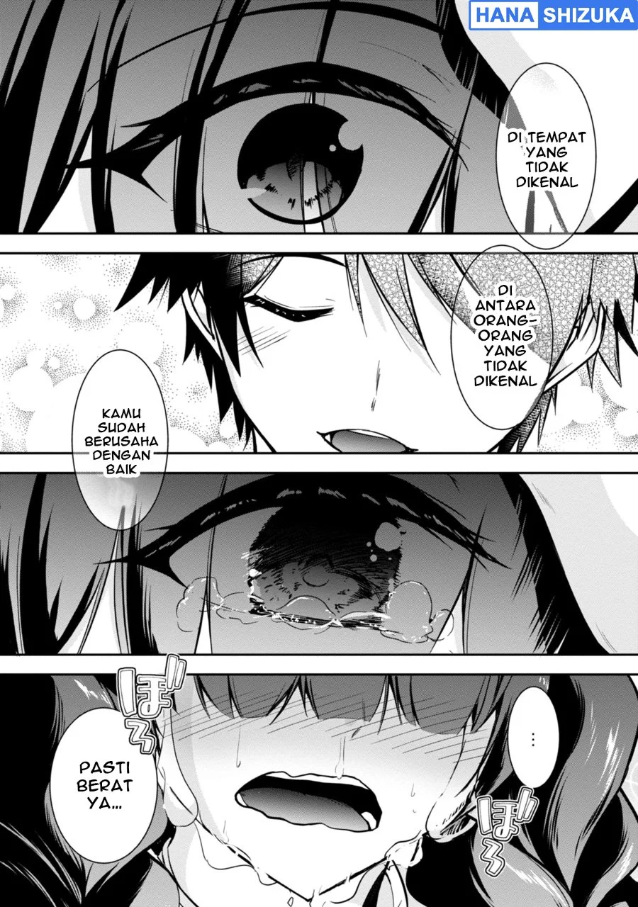 Yuusha-sama, Sakuya mo Otanoshimi deshita ne Chapter 40 Gambar 11
