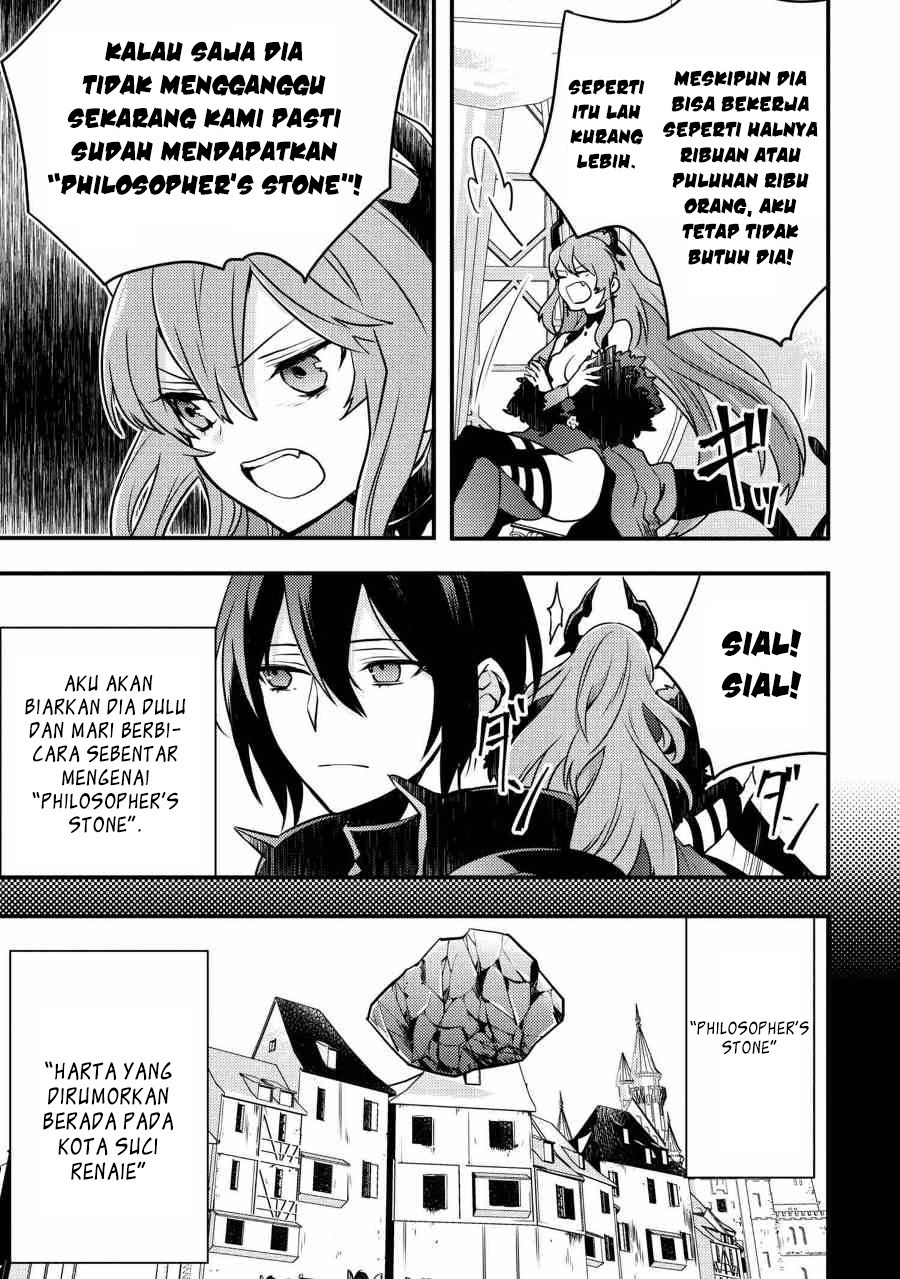 Yuusha, Yamemasu Chapter 5.3 Gambar 11