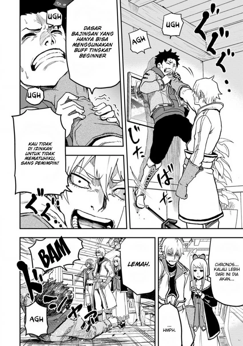 Zatsuyou Fuyojutsushi ga Jibun no Saikyou ni Kidzuku made Chapter 1 Gambar 17