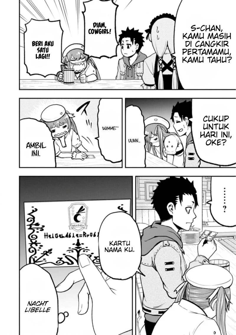 Zatsuyou Fuyojutsushi ga Jibun no Saikyou ni Kidzuku made Chapter 2 Gambar 17