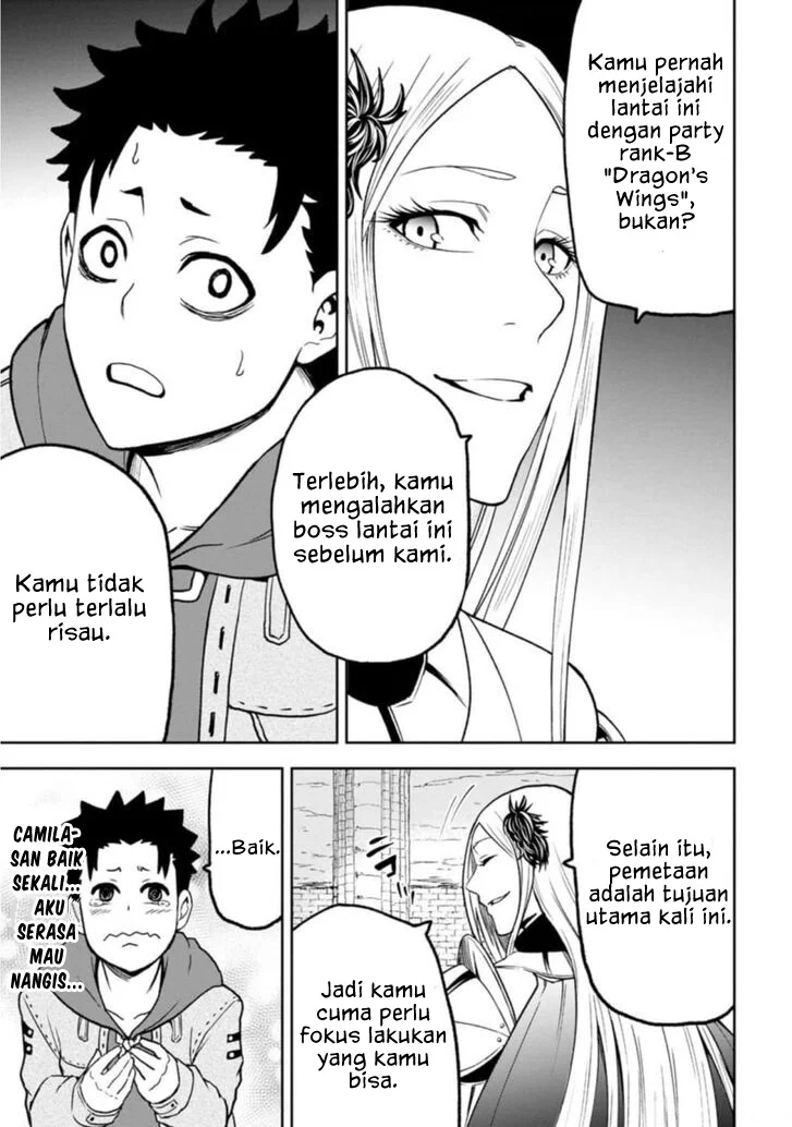 Zatsuyou Fuyojutsushi ga Jibun no Saikyou ni Kidzuku made Chapter 3 Gambar 18
