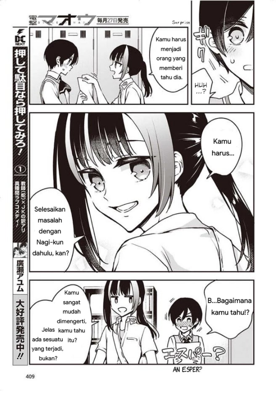 Zenbu Kimi no Sei Chapter 9 Gambar 11