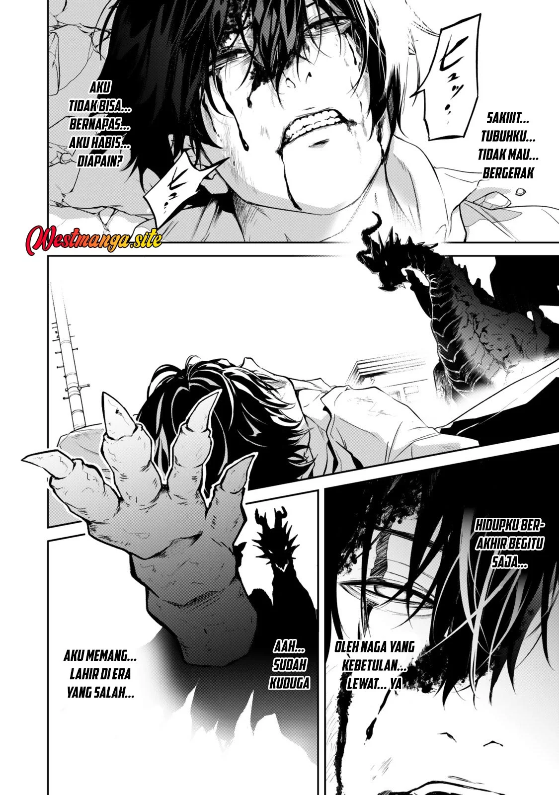 Zensei Ga Saikyo Madoshidatta Ore, Isekai Maho De Muso Suru! Chapter 1 Gambar 23