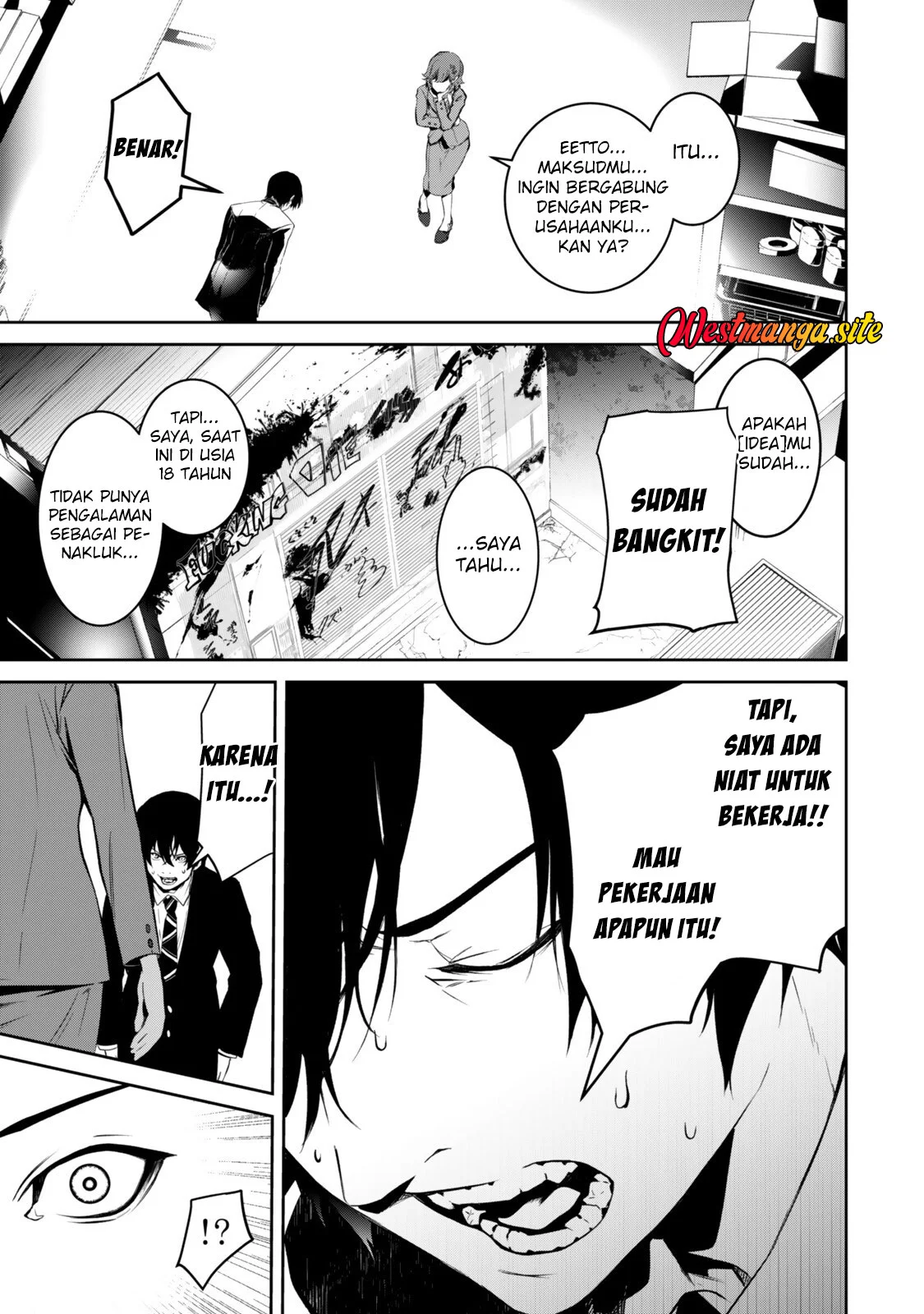 Zensei Ga Saikyo Madoshidatta Ore, Isekai Maho De Muso Suru! Chapter 2 Gambar 21