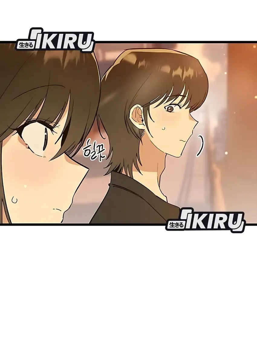 Zodiac Girl Chapter 27 Gambar 57
