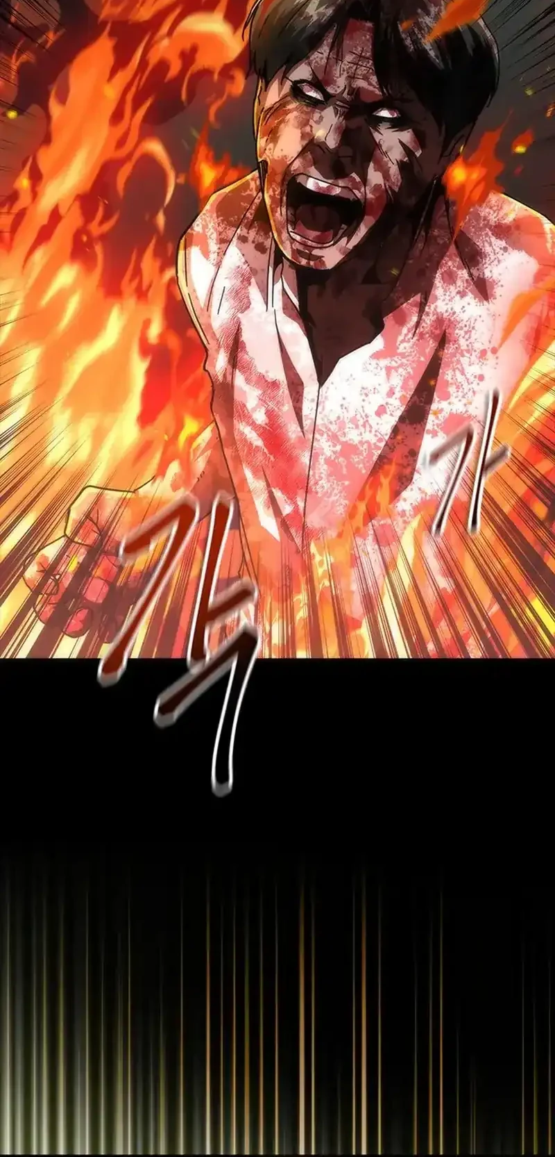 Zombie Apocalypse 82-08 Chapter 100 Gambar 31