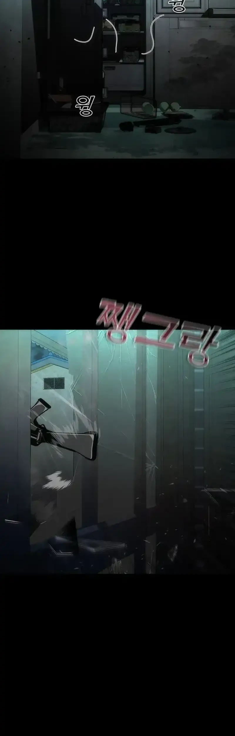 Zombie Apocalypse 82-08 Chapter 101 Gambar 35