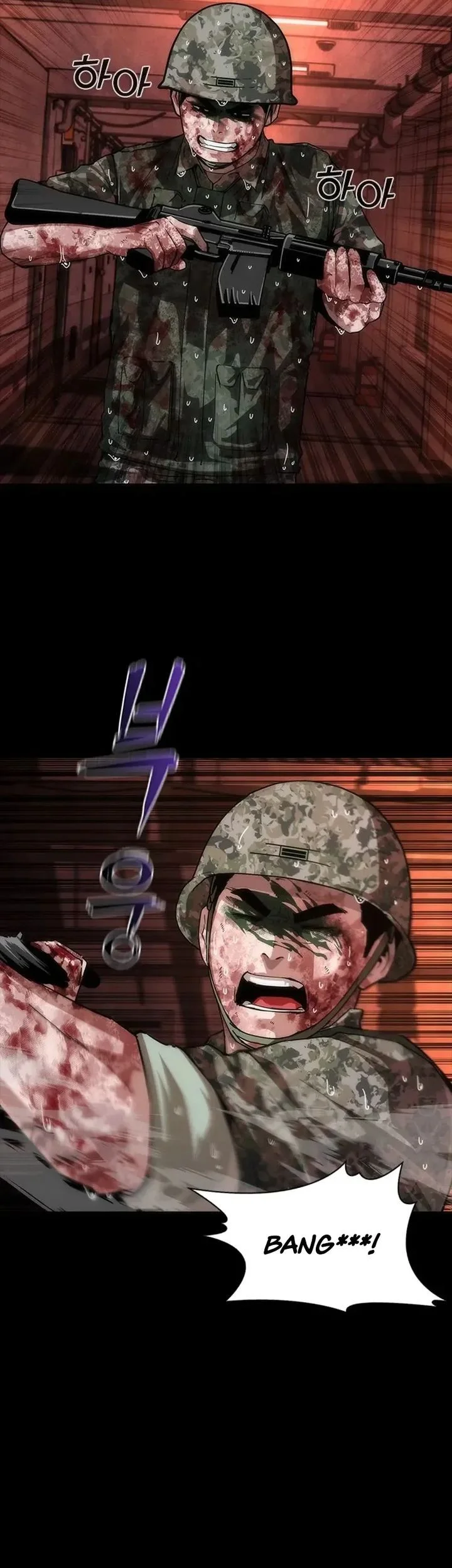 Zombie Apocalypse 82-08 Chapter 86 Gambar 35