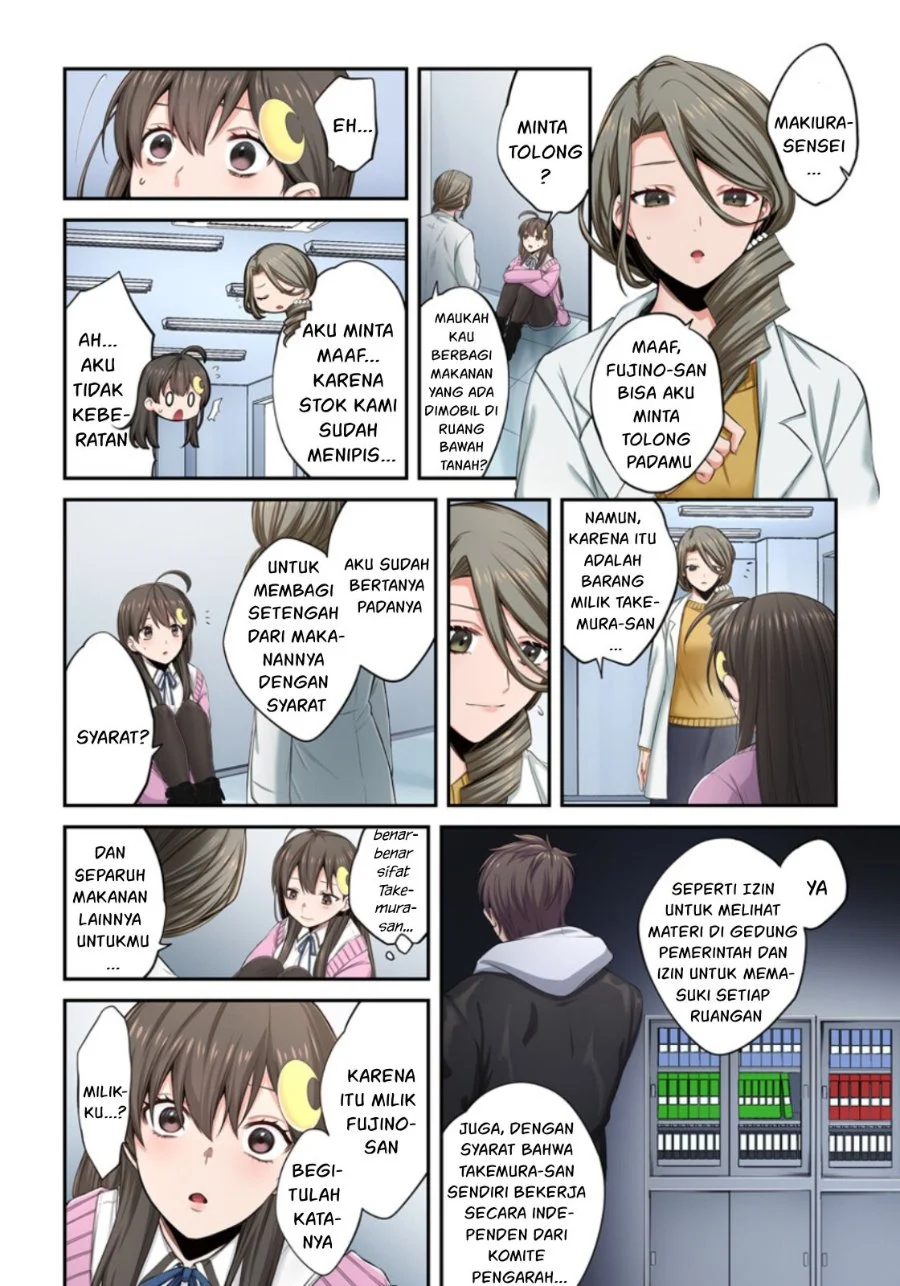 Zombie no Afureta Sekai Ore Dake ga Osowarenai Chapter 12 Gambar 11