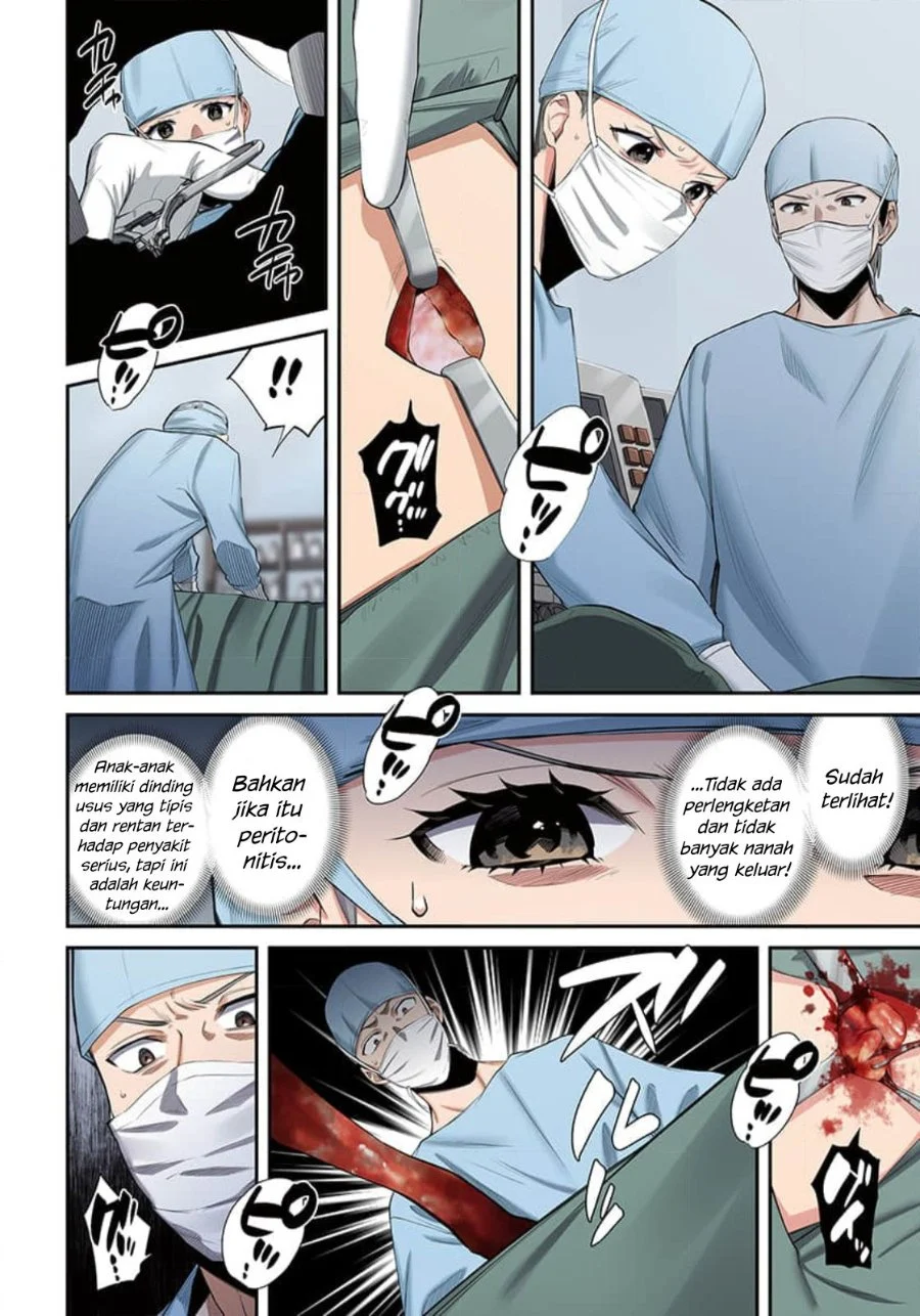 Zombie no Afureta Sekai Ore Dake ga Osowarenai Chapter 16 Gambar 11