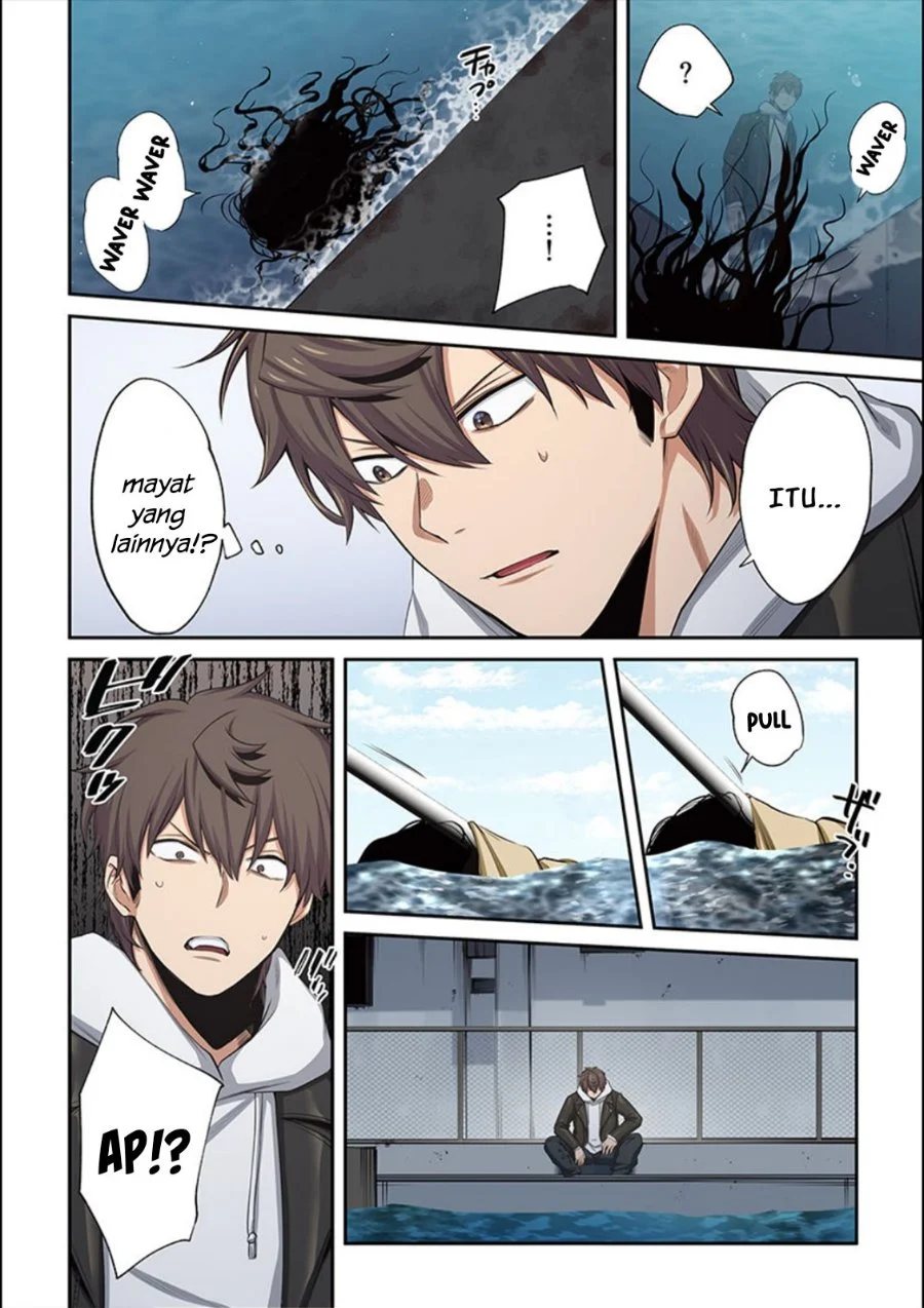 Zombie no Afureta Sekai Ore Dake ga Osowarenai Chapter 19 Gambar 11