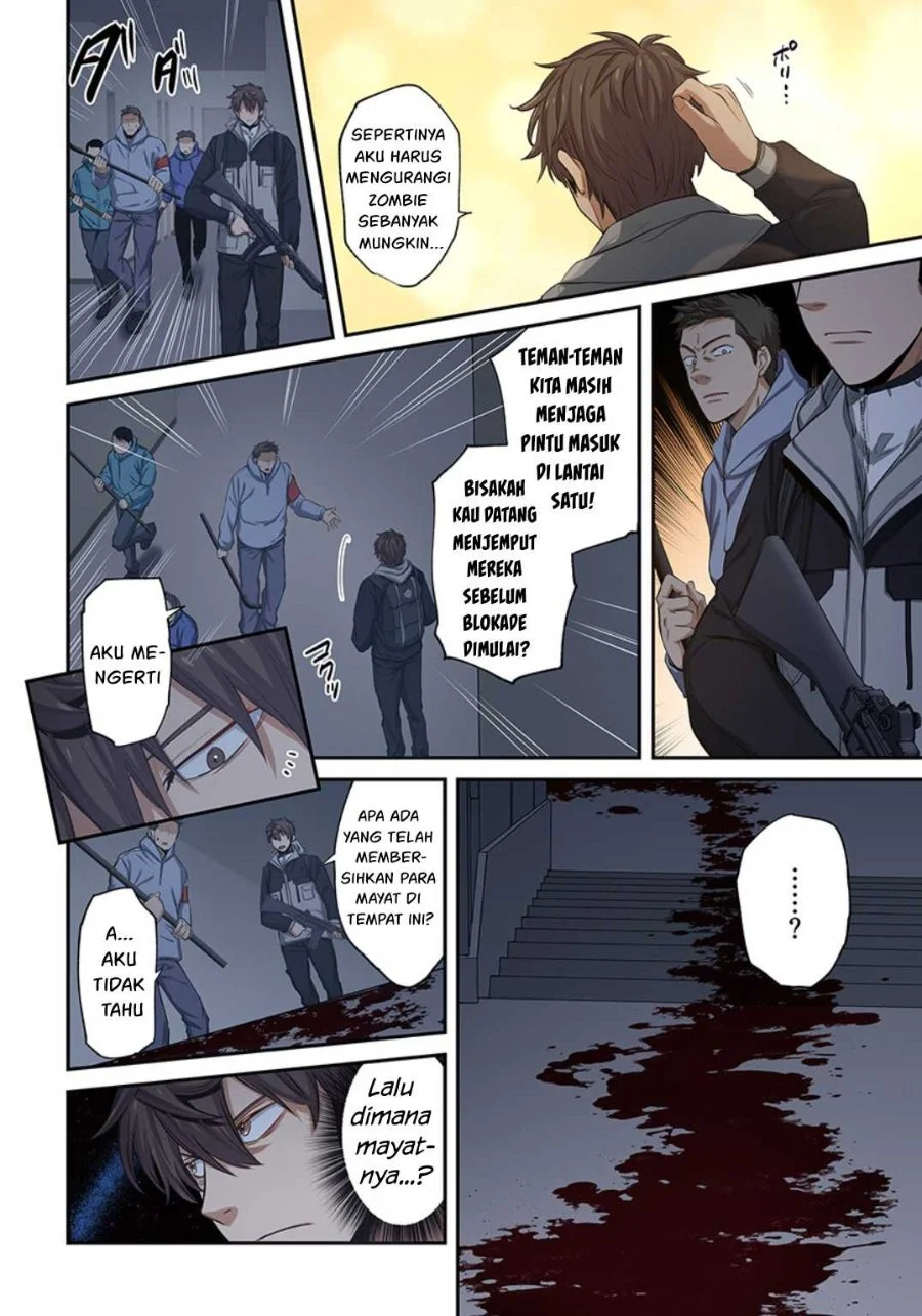 Zombie no Afureta Sekai Ore Dake ga Osowarenai Chapter 25 Gambar 11
