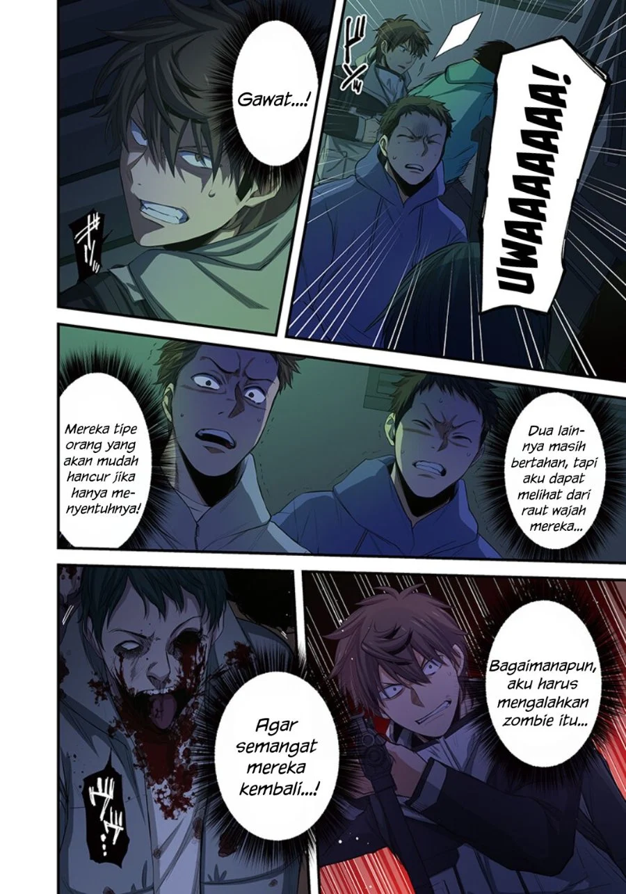 Zombie no Afureta Sekai Ore Dake ga Osowarenai Chapter 26 Gambar 11