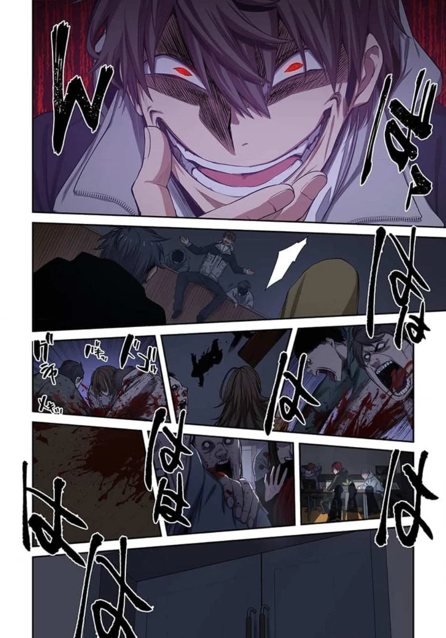 Zombie no Afureta Sekai Ore Dake ga Osowarenai Chapter 29 Gambar 11