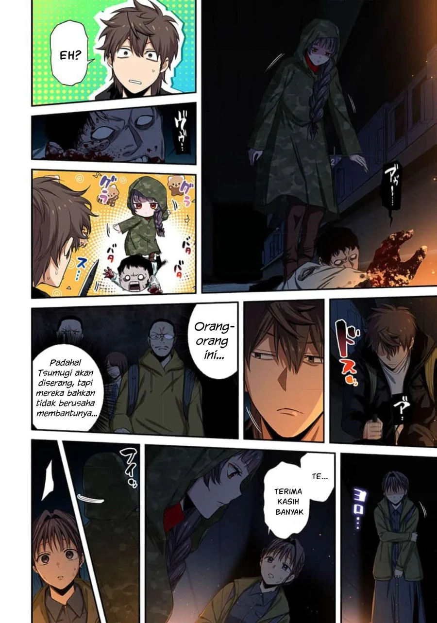 Zombie no Afureta Sekai Ore Dake ga Osowarenai Chapter 43 Gambar 11