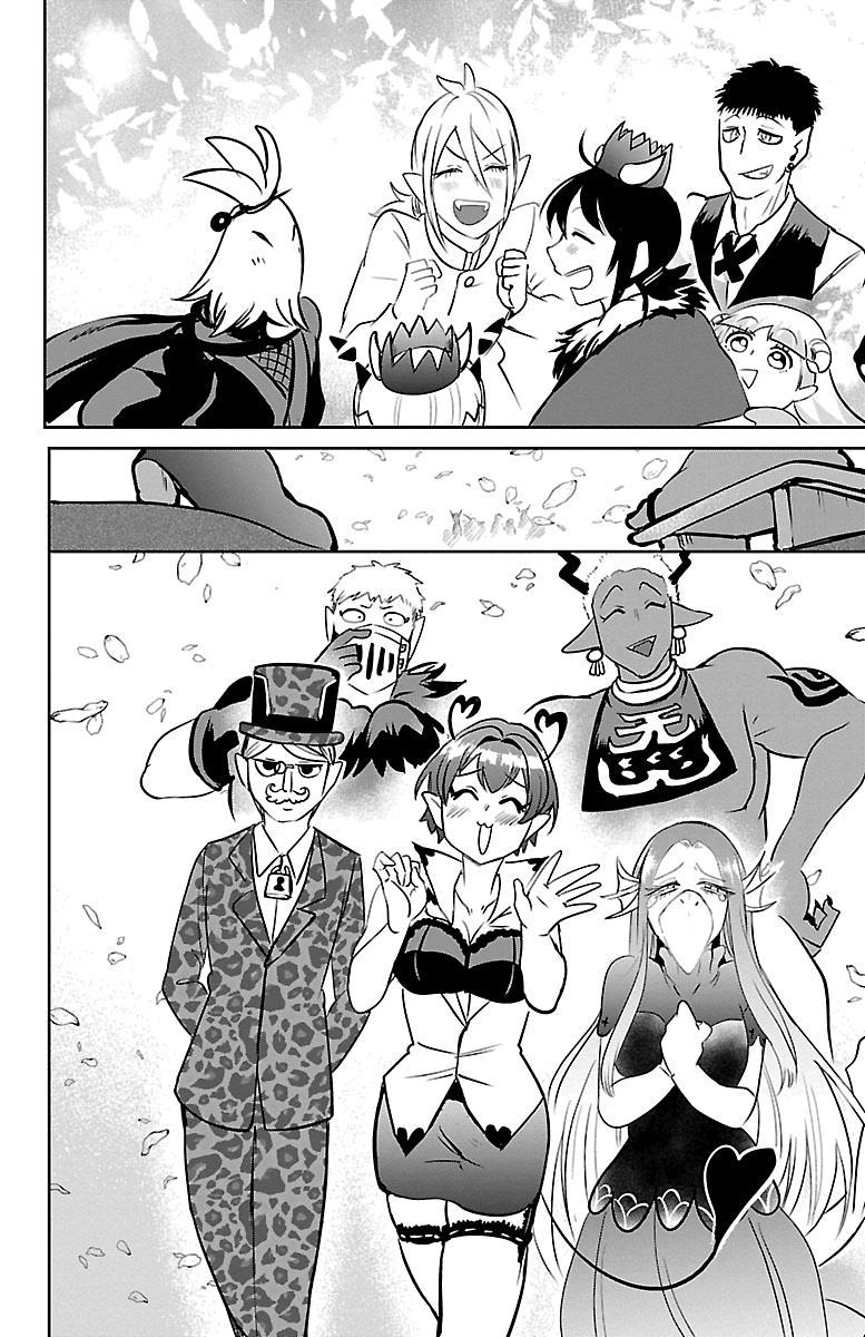 Mairimashita! Iruma-kun Chapter 139 Gambar 11