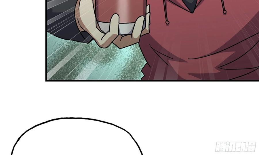 I Moved The BRICS In The Last Days Chapter 61 Gambar 46
