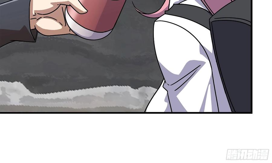 I Moved The BRICS In The Last Days Chapter 61 Gambar 48