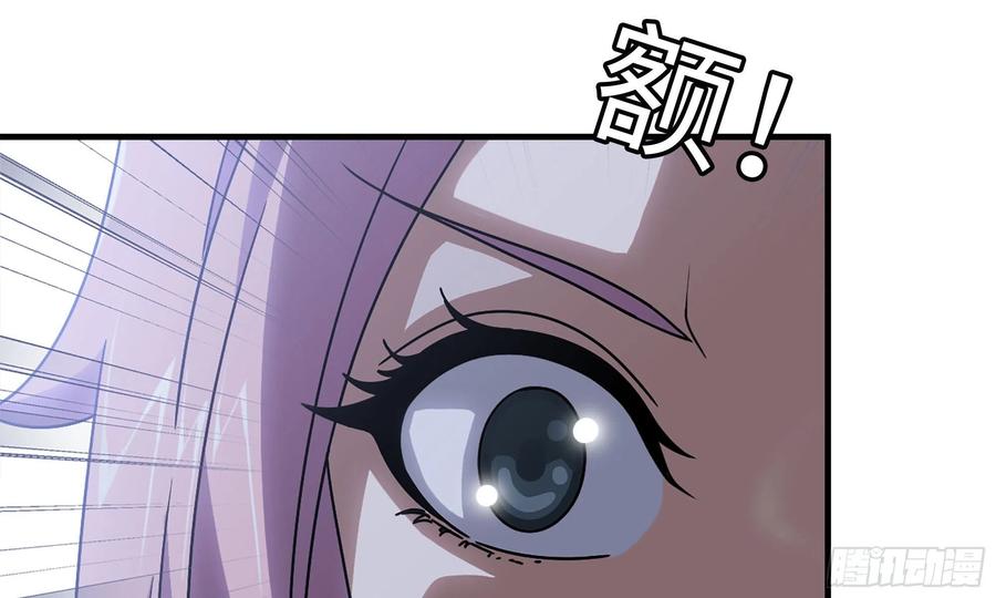 I Moved The BRICS In The Last Days Chapter 61 Gambar 49
