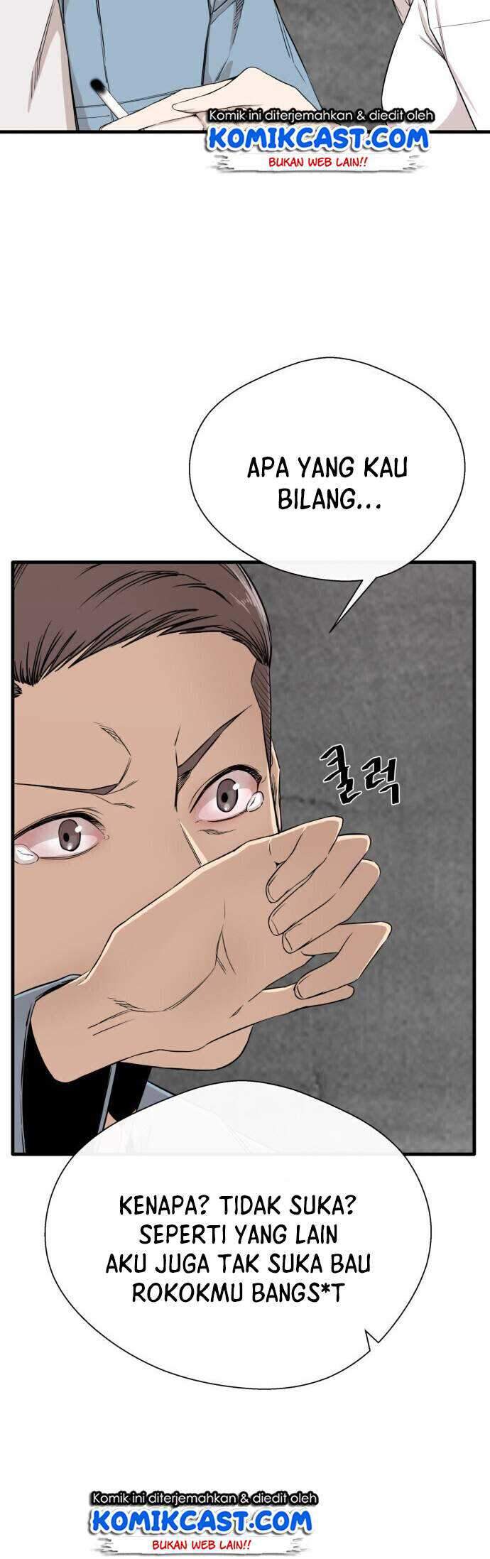 A Day Like a Shit Chapter 2 halaman 40