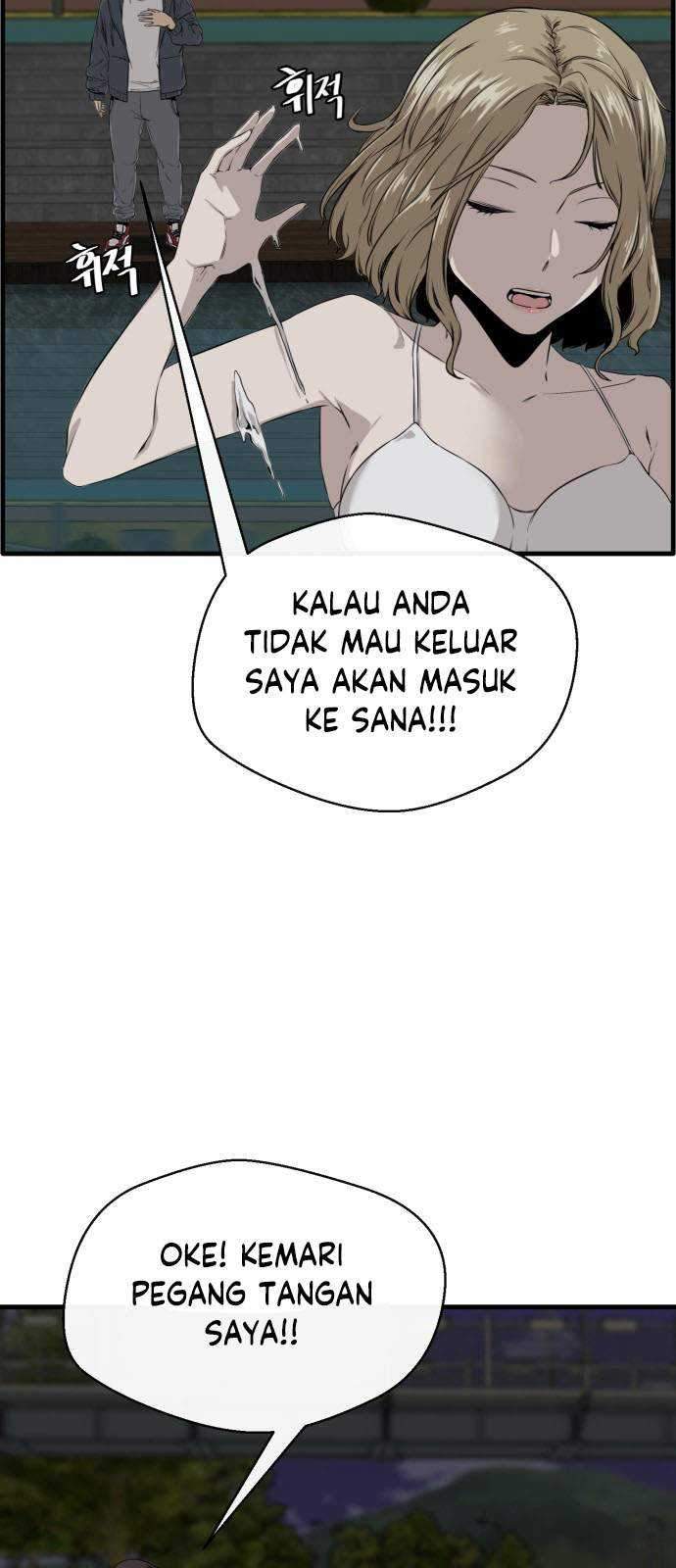 A Day Like a Shit Chapter 1 halaman 43