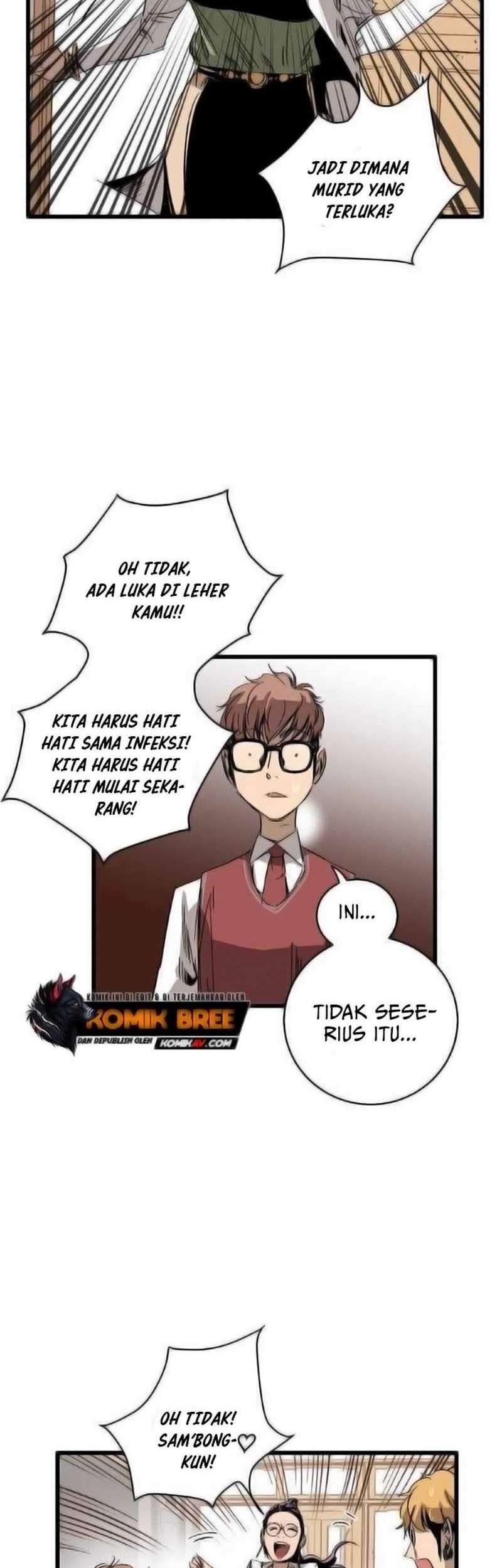 Halaman 29