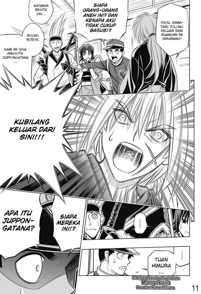 Halaman 12