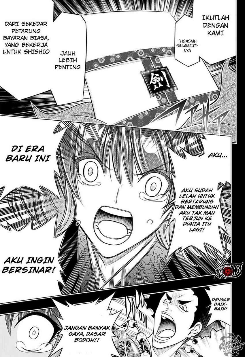Halaman 25