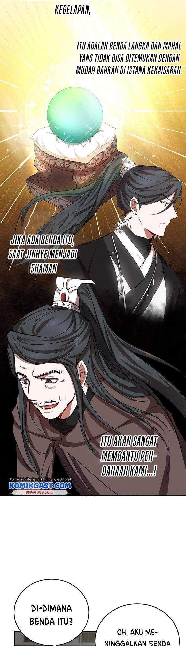 Mudang Association Chapter 41 Gambar 28