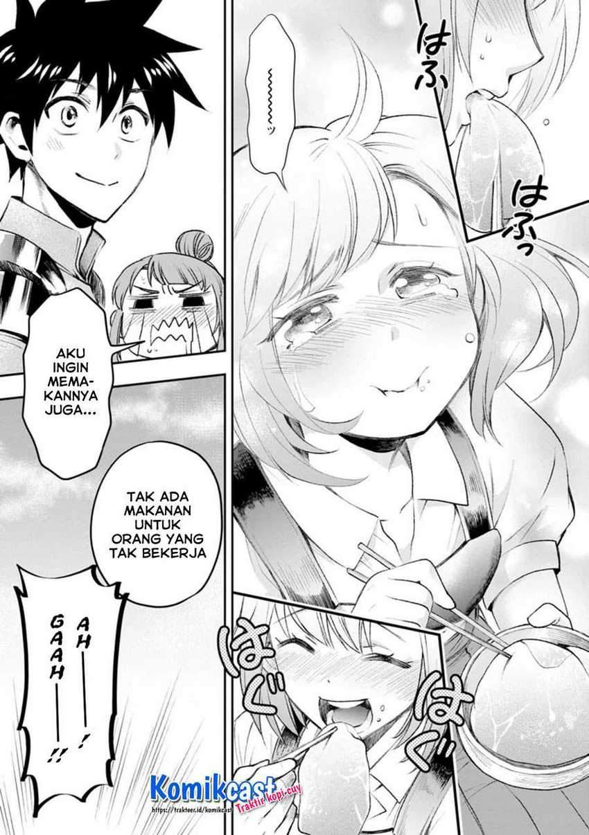 Bouken-ka ni Narou! ~ Sukiruboudo de Dungeon Kouryaku ~ Chapter 25 Gambar 19