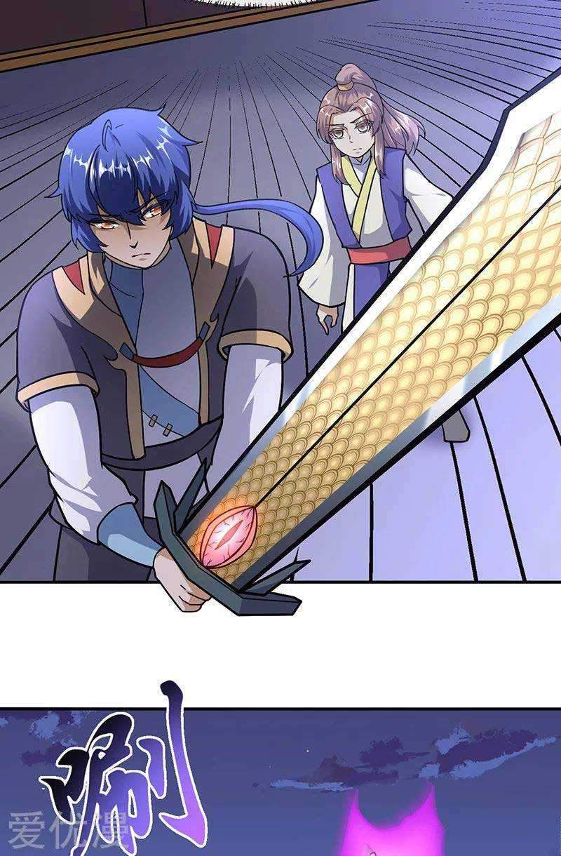 Martial Arts Reigns Chapter 154 halaman 14