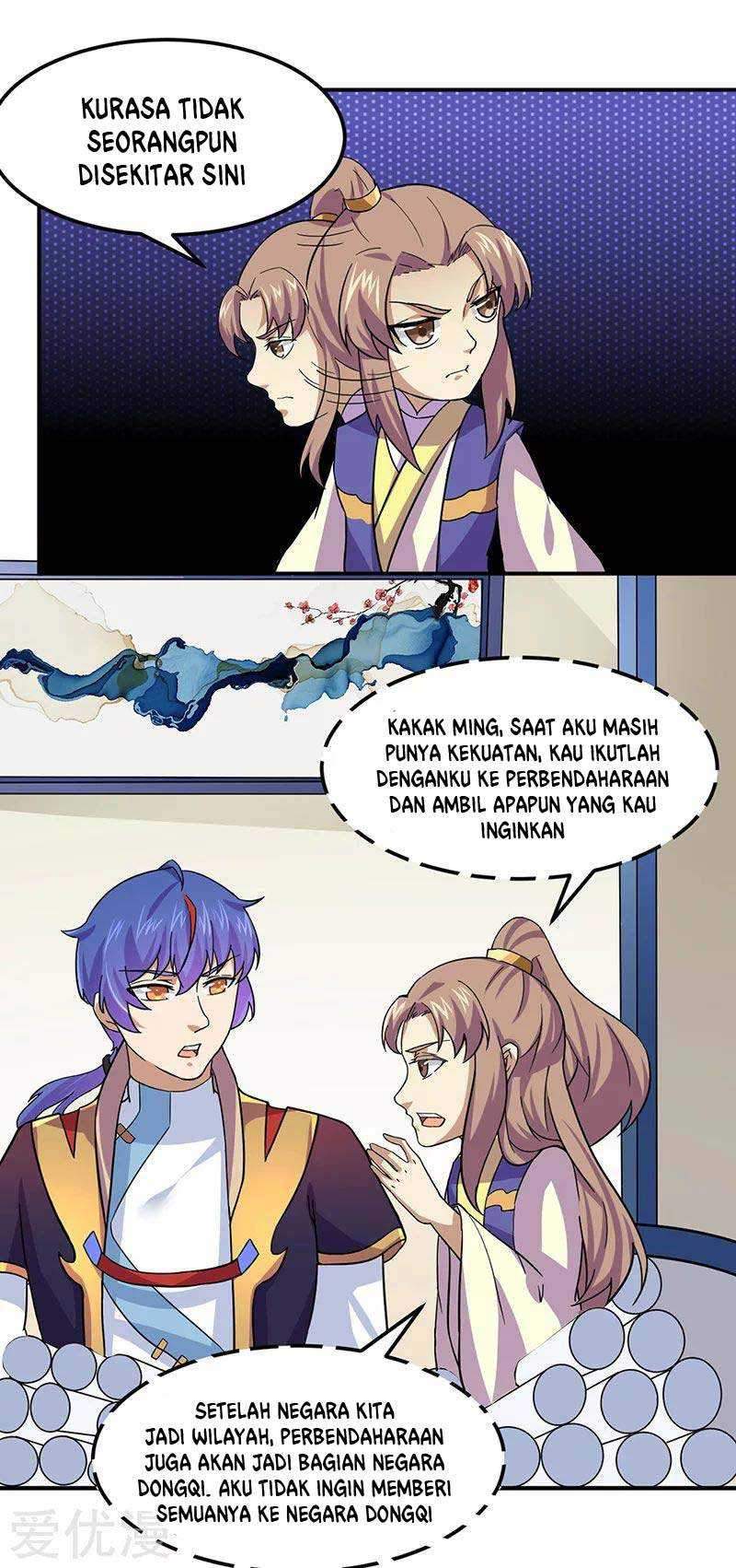 Martial Arts Reigns Chapter 153 halaman 12
