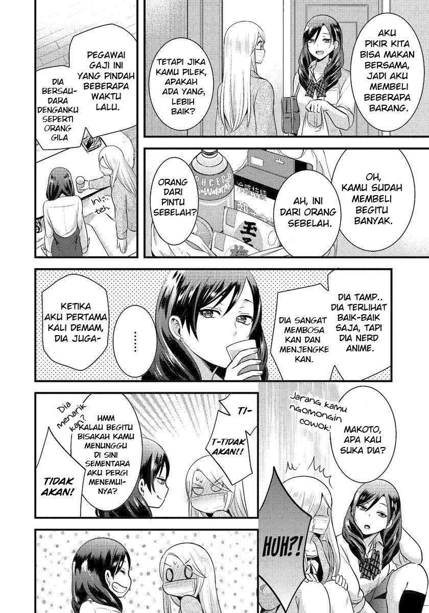 Halaman 11