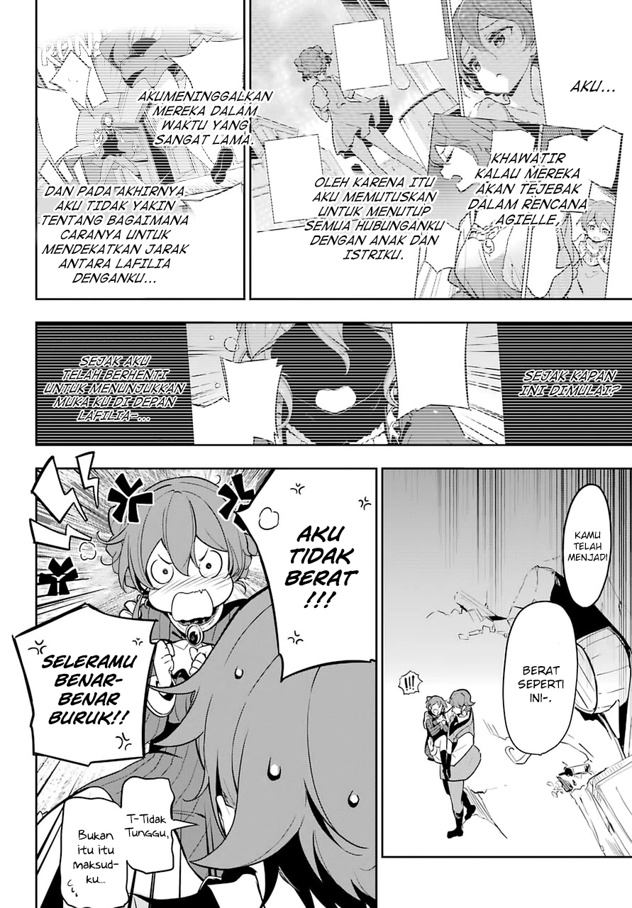 Chichi wa Eiyuu, Haha wa Seirei, Musume no Watashi wa Tenseisha Chapter 31 Gambar 17