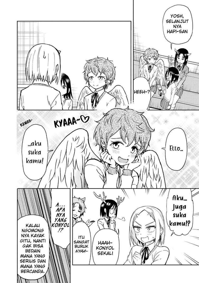 Halaman 12