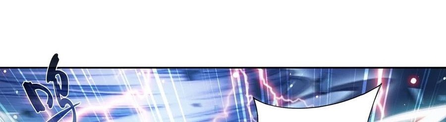Battle Through the Heavens Chapter 346 Gambar 21